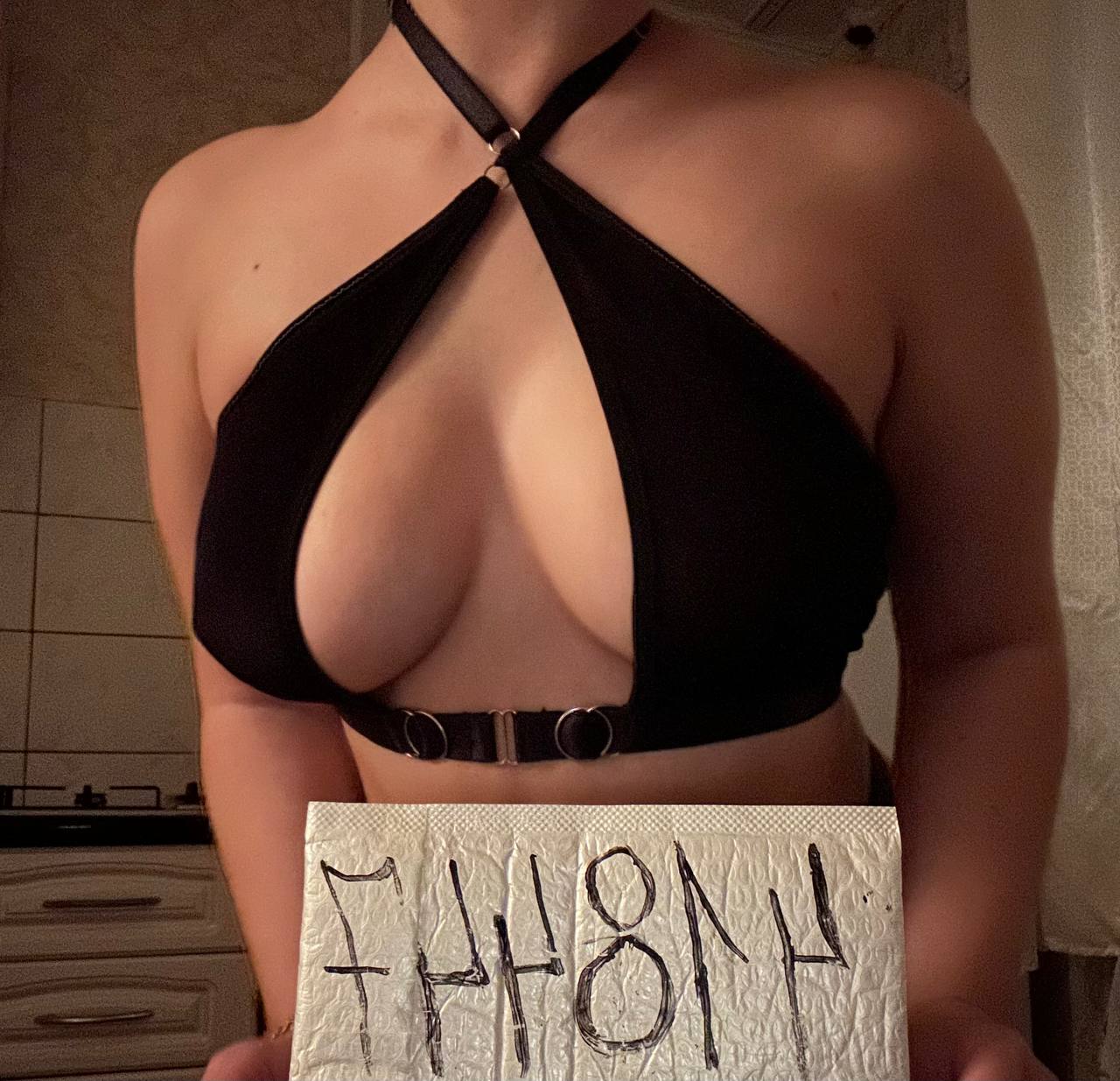 Lina, 21
